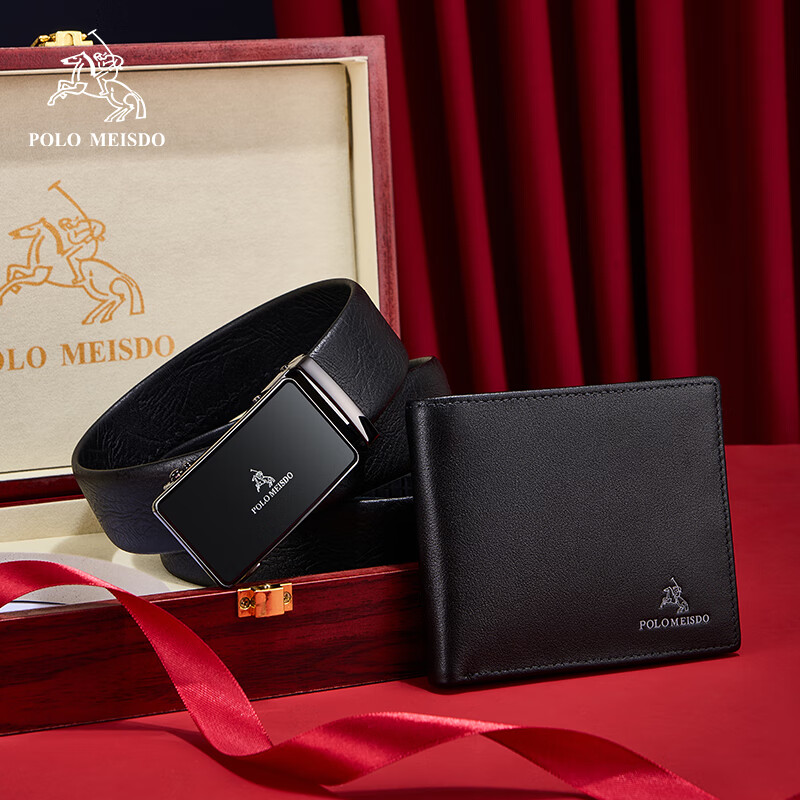 POLOMEISDO Men's Leather Belt with Wallet, Gift Box Set, Automatic Buckle, Birthday Present for Boyfriend, Husband, Father