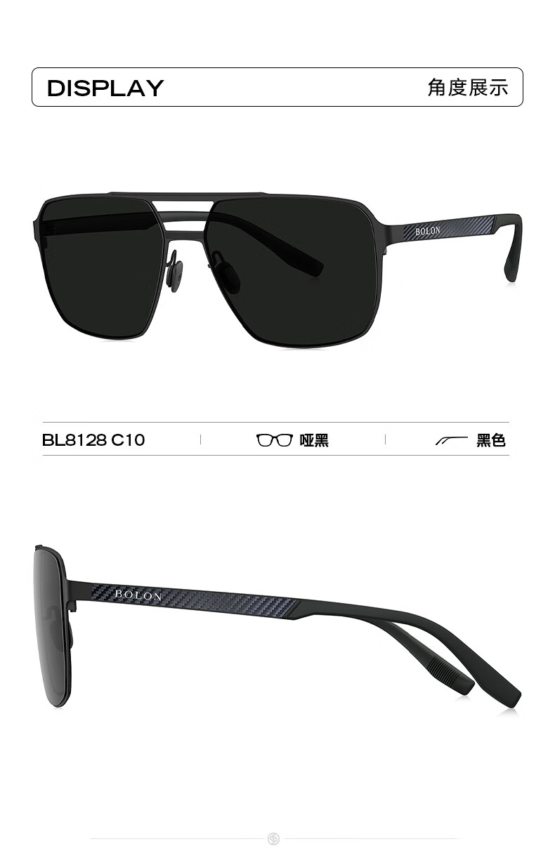 BOLON Sunglasses, Polarized Fishing Glasses, Aviator Sunglasses for Driving, Men's Sunglasses BL8128 C10 2
