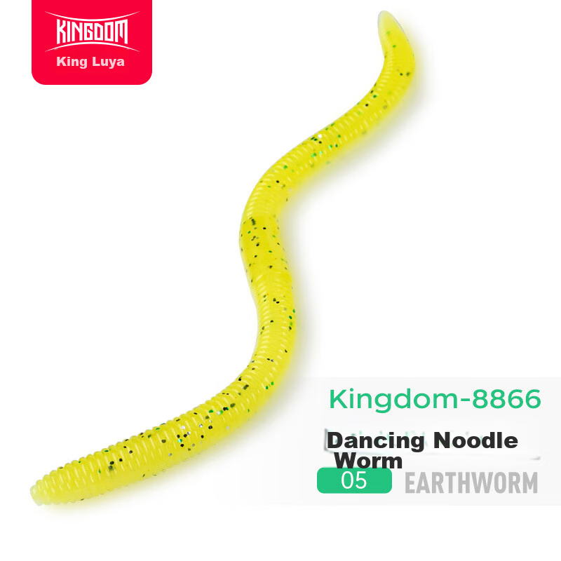Guowangluya Lure Soft Bait for Loach Fishing, Thin Earthworm, Black Pit Bass Fishing, Wild Fishing Lure, Artificial Bait, 96mm-05 Fluorescent