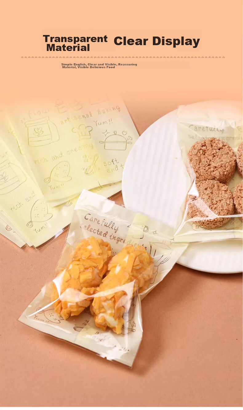 Shihua Baking Snowflake Crisp Packaging Bag Machine Sealing Bag 7*10CM Candy Handmade Nougat Biscuit Packaging Bag 7