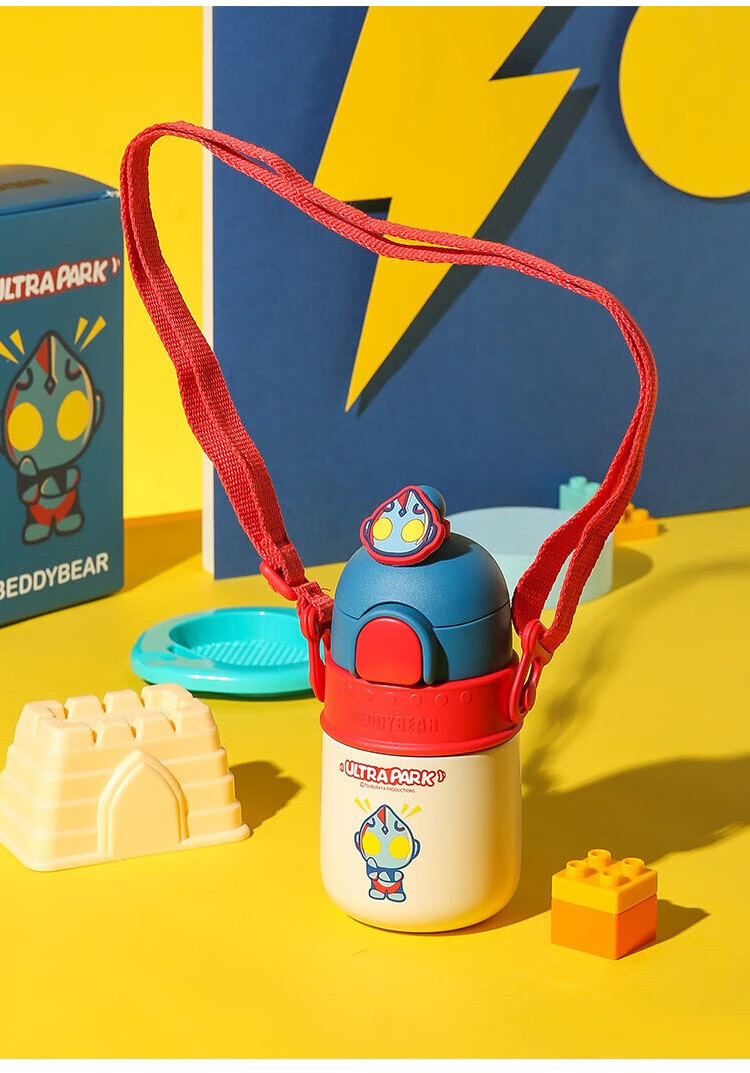 BEDDYBEAR Children's Insulated Straw Water Bottle Portable Handle Strap Dual-use Kids Cup 400ml Chef Melody 2