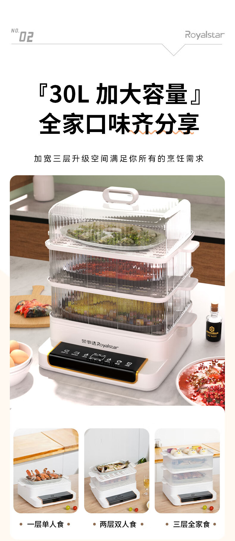 详情图.png