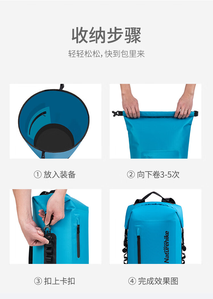 2019干湿分离双肩包-OK_14.jpg