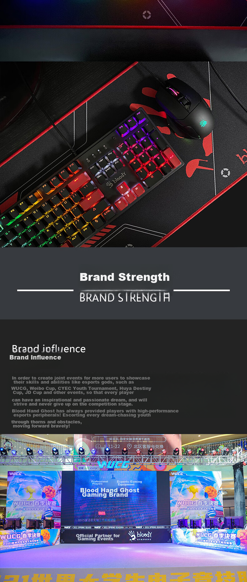 A4TECH S510R, 104-Key Mechanical Keyboard, Wired Keyboard, Gaming Keyboard for E-Sports, Tea Switch Keyboard, Blood Hand Phantom, Red Switch, Black And Red, Wired 13