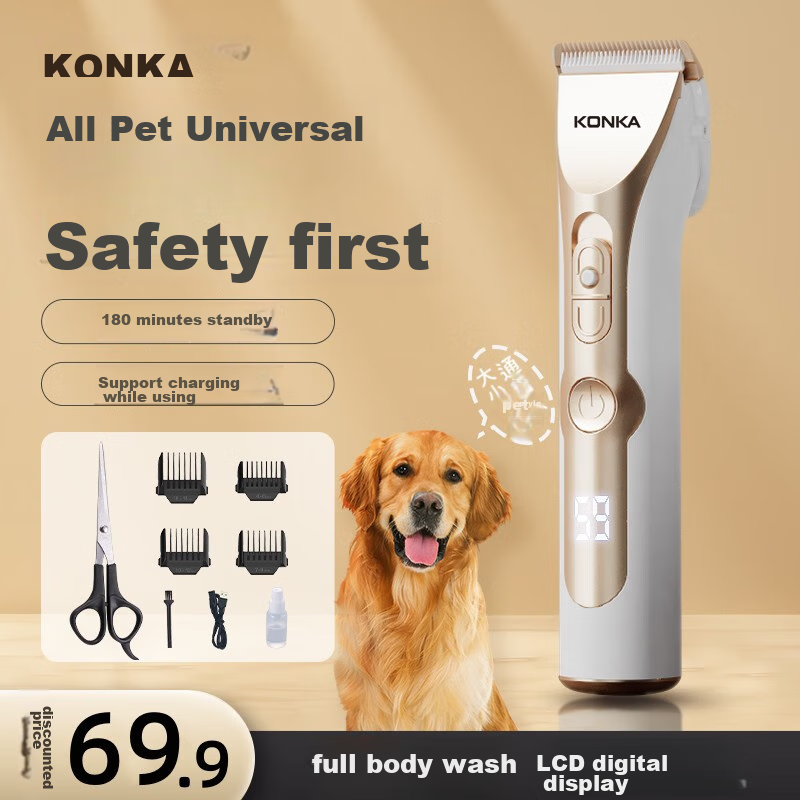 KONKA (KON-01294905