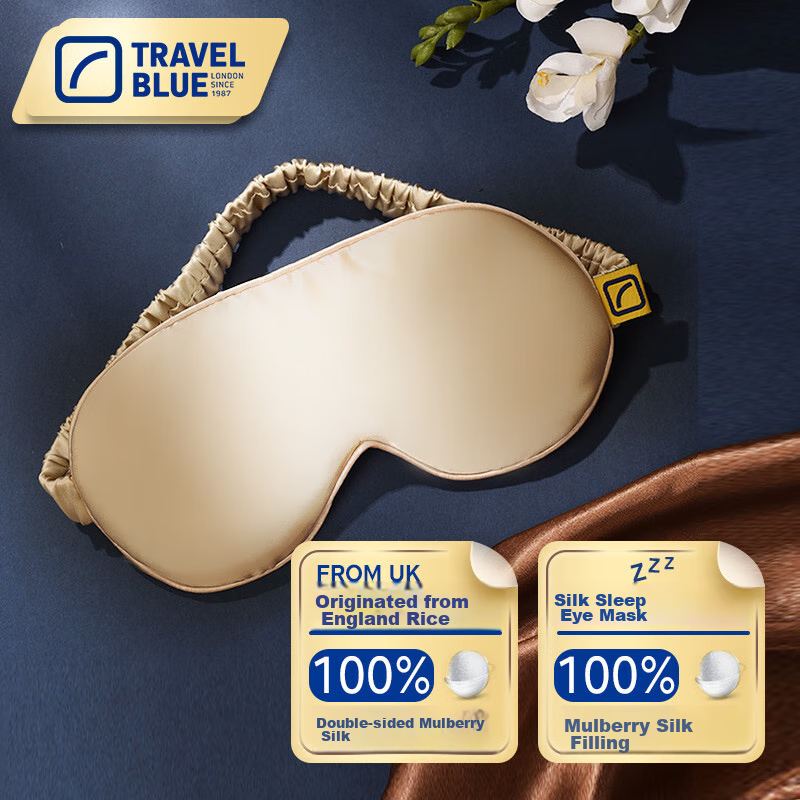 TRAVEL BLUE Silk Eye Mask for Girlfriend, 100% Pure Silk, Light-Blocking And Breathable, Mulberry Silk Filling, High-End Gift Box for Gifting