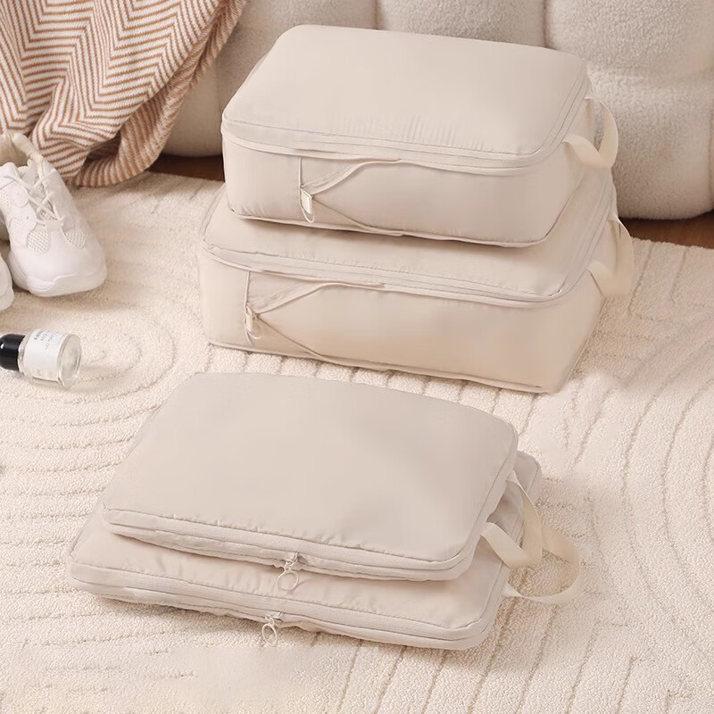 Banzheni Travel Toiletry Bag Storage Pouch, down Jacket Compression Bag, Handheld Underwear And Clothes Organizer Bag, Home Cotton Quilt Storage Bag