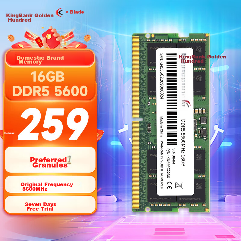 KINGBANK 16GB DDR5 5600 Laptop Memory Module, Compatible with Mini PC, Can Be Used in Dual Channel Configuratio
