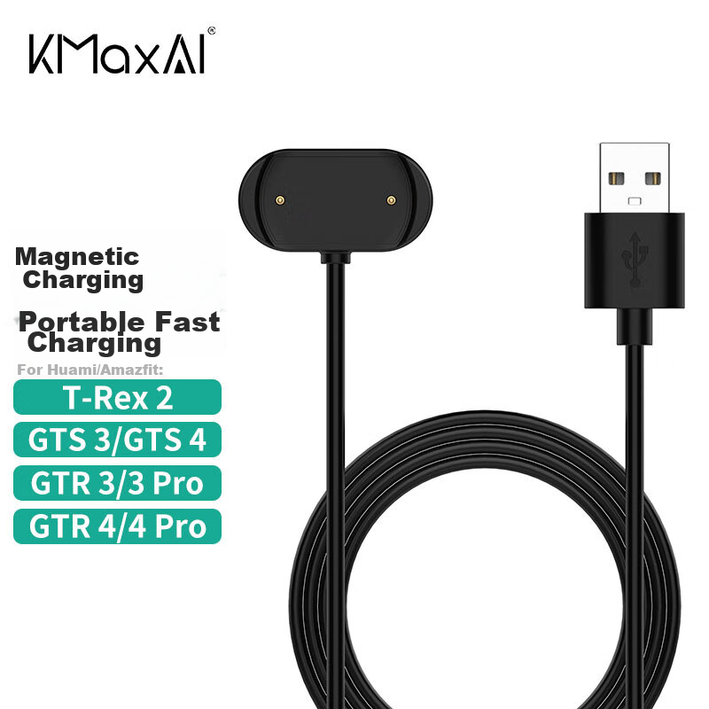 KMaxAI Magnetic Charger for Amazfit GTR4 Pro, Compatible with Huawei Mi Band And Amazfit, CHEETAH Charging Dock, Watch GTS 3/T-REX2 USB Fast Charging Cable, Black