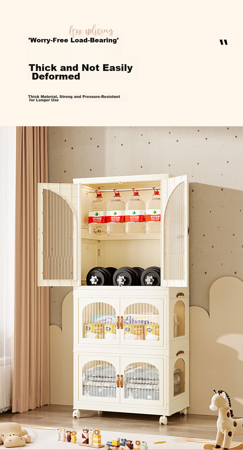 JEKO&JEKO Foldable Children's Wardrobe, Baby Storage Cabinet, Toy Organizer, Simple Hanging Closet, 4 Tiers 7