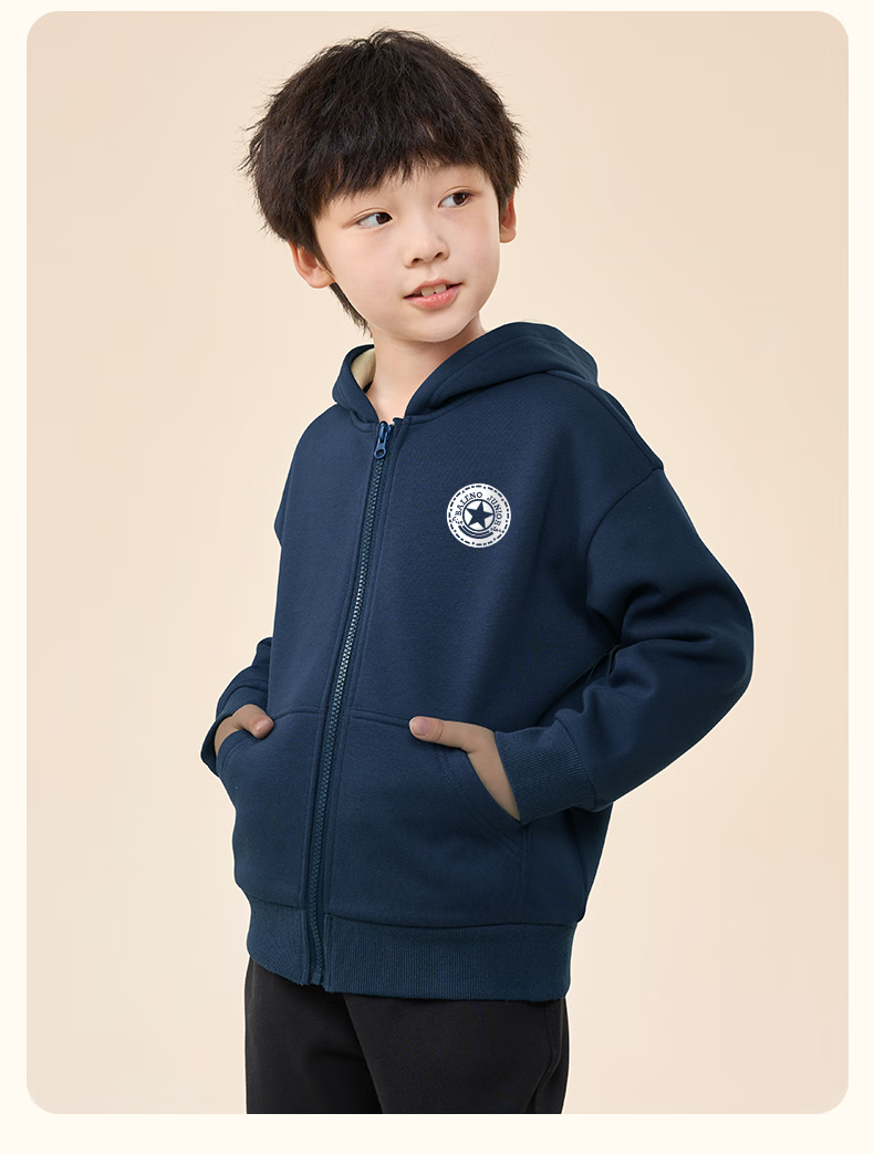 Baleno Boys' Jacket for Autumn And Winter 2026, Stylish Fleece-Lined Warm Sportswear, Children's Hooded Sweatshirt Cardigan for Winter 15