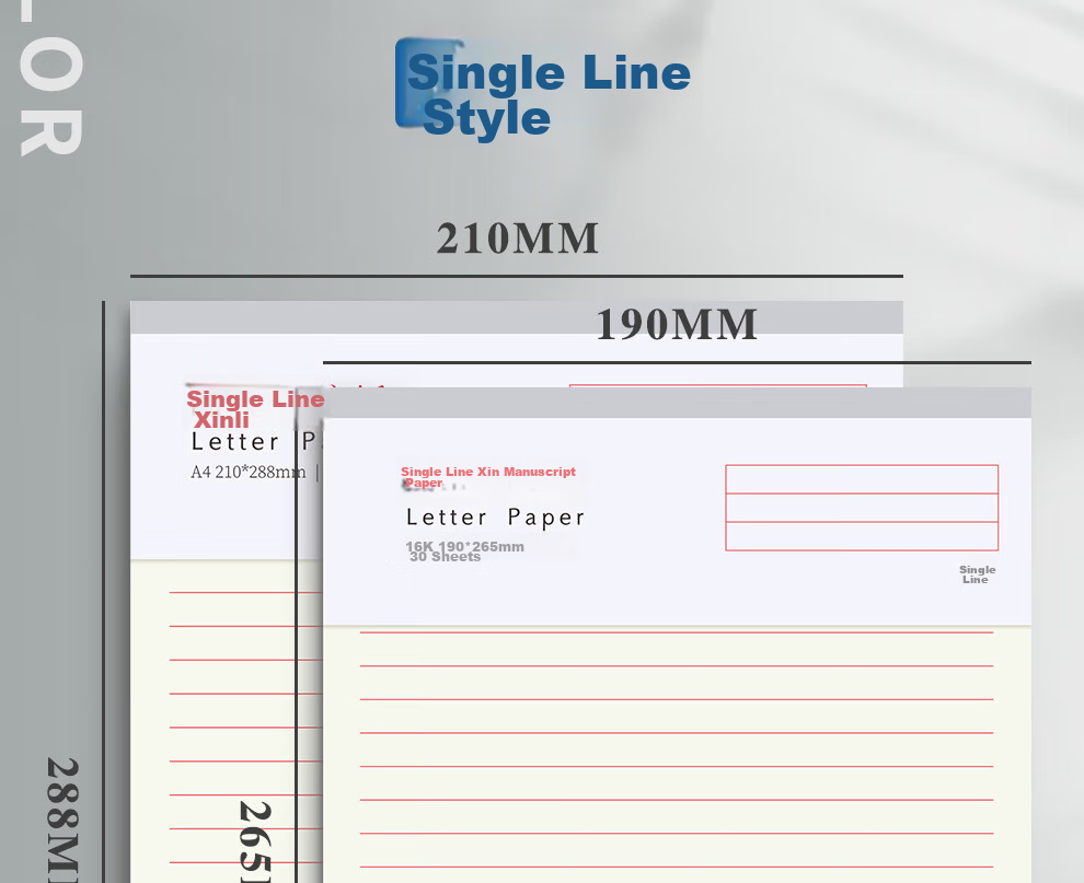 Jiaranheng 10-Pack 16K Single-Line Letter Paper, 300 Sheets Total, Specialized for Letters And Applications, Thickened Notebook Paper for Party Application Essays, Writing Letters, Stationery, Draft Paper, 39601 7