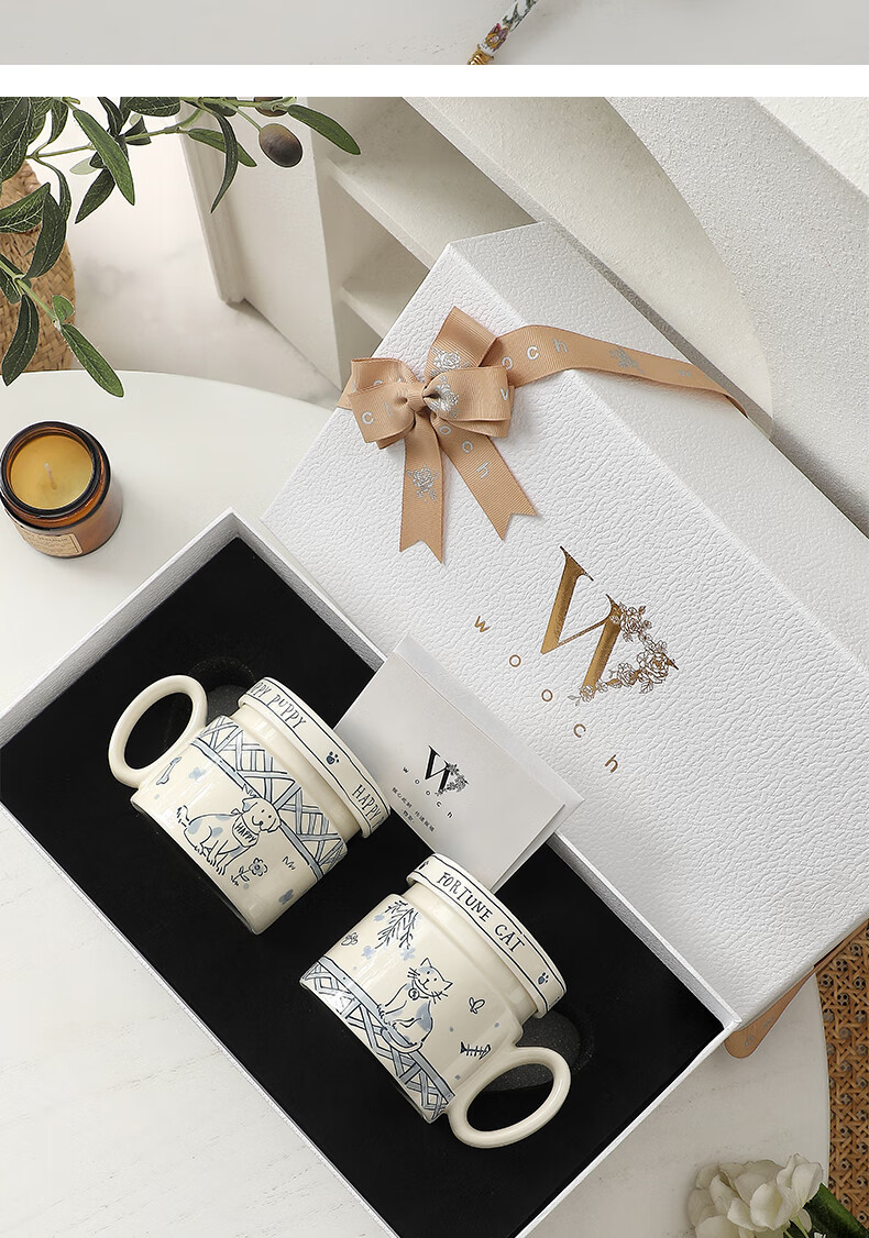 WOOCH [Mid-Autumn Festival Gift] Mug Couple Gift Box Set, Water Cups for Lovers, Friends, Birthday, Wedding, Housewarming 2