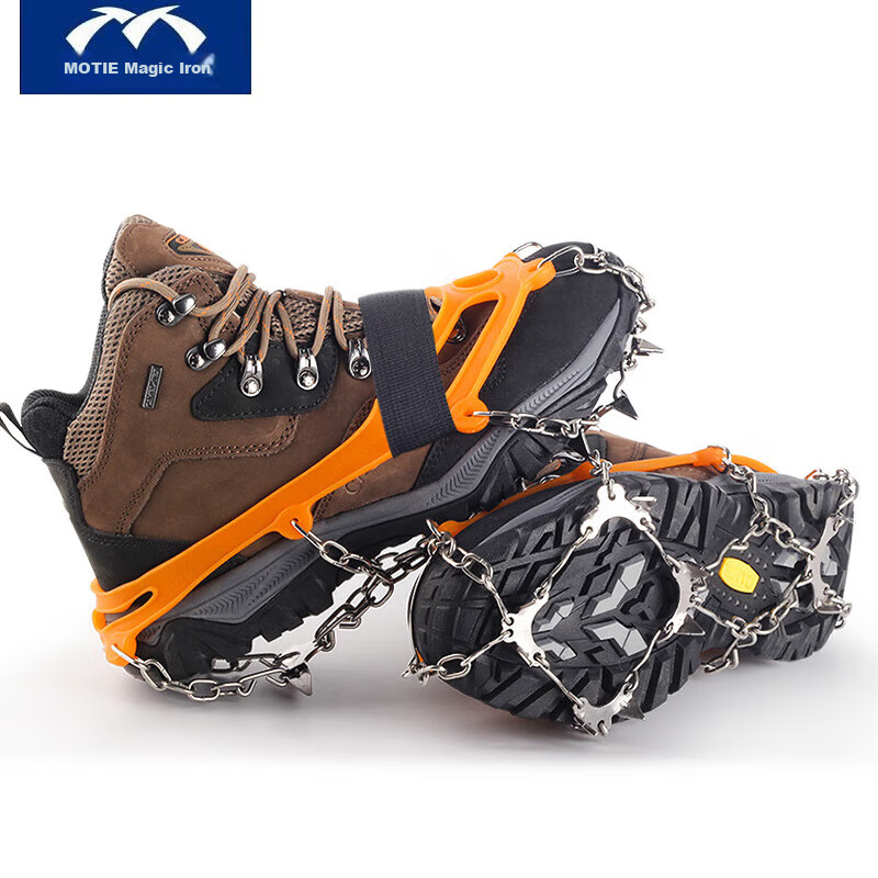 MOTIE Ice Claw Non-Slip Shoe Covers with Cleats, Outdoor Hiking Climbing Equipment, Professional Snow Covers, Mountain Climbing Snow Ice Grips with 10-Toe Chai