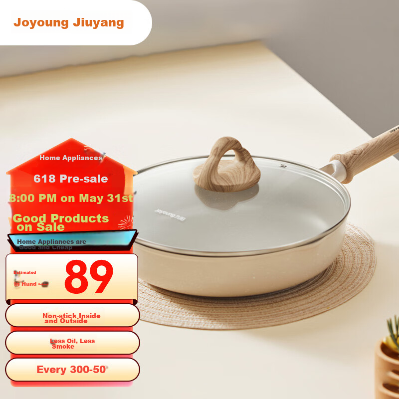 Joyoung (J-01266631
