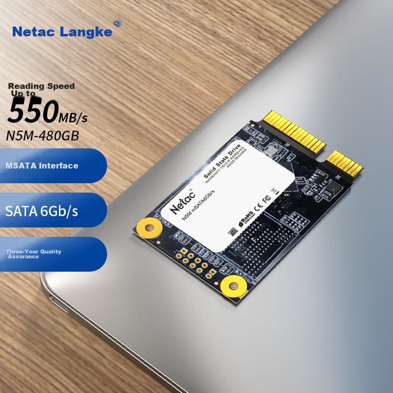 Netac (Net-0141026