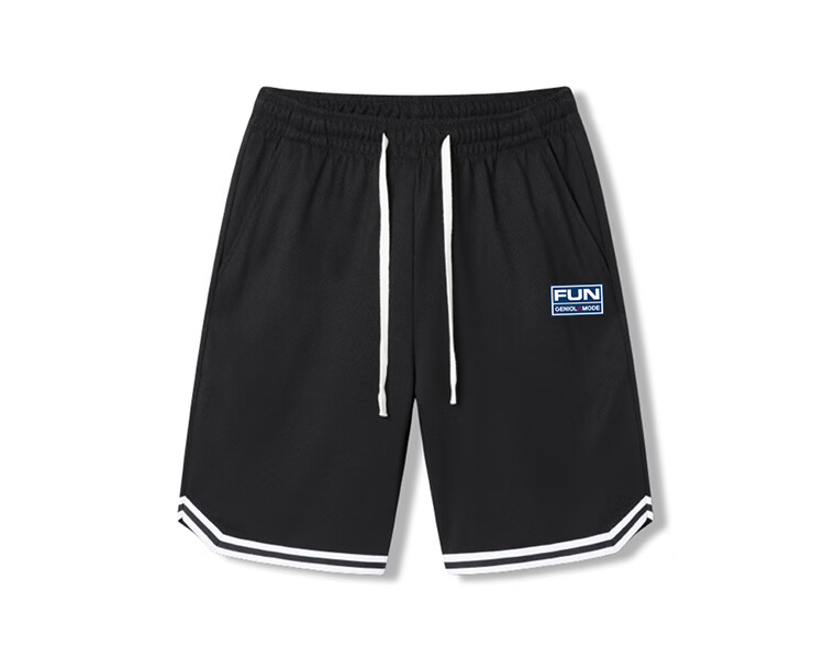 GENIOLAMODE Men's Shorts, Ice Silk Thin Loose Fit, Sports Casual Five-Point Pants, Versatile Comfortable Drawstring Trousers for Me 1