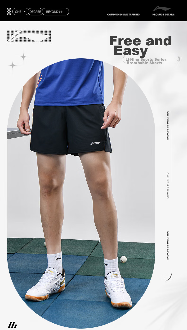 Li-Ning Badminton Shorts for Men, Spring And Summer Comfortable Breathable Sports Sweat-Absorbing Competition Training Pants, Black, Size S 1