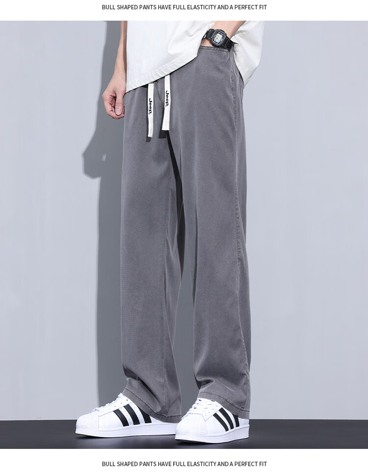 JEEP [Tencel Thin] High-End Casual Pants for Men, Loose Straight-Leg Ice Silk Wide-Leg Trousers for Summer 2026 12