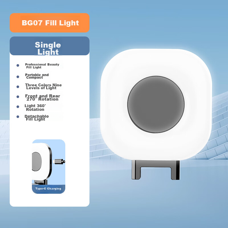 Shuotu Portable Live Streaming Fill Light, Outdoor Vlog Photography Selfie Live Streaming Handheld LED Pocket Fill Light, Beauty Enhancing Ring-Shaped Mini Light for Portraits