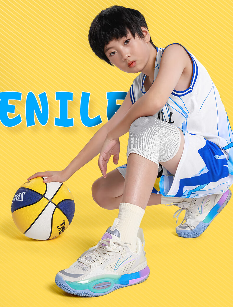 SPALDING Beam Pro Kids Basketball Socks Men's Youth Long Tube Professional Towel Bottom High Top Sports Socks Beige Blue Size S 2