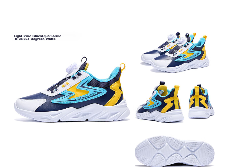 361° Children's Running Shoes, Fall/Winter, for Boys And Girls Aged 3-14, Shock-Absorbing, Rotary Buckle, Leather Upper, Sports Shoes, Blue, Size 38 30