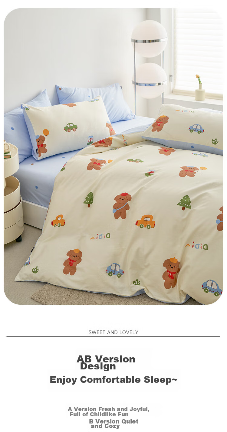 Dohia Pure Cotton Duvet Cover, Single Piece, Double Bed Linen, All-Season Pure Cotton Quilt Cover And Filling Set, for 1.5-Meter Bed, 203*229cm 8