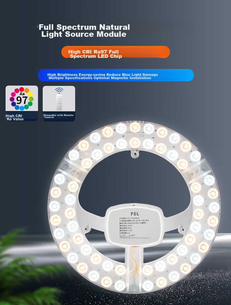 Foshan Lighting (FSL) LED Replacement Light Source, Ra97 High Color Rendering, Stepless Dimming, Circular Light Core [Full Spectrum], 40W/stepless Dimming, Φ230mm, with Terminal Block 2