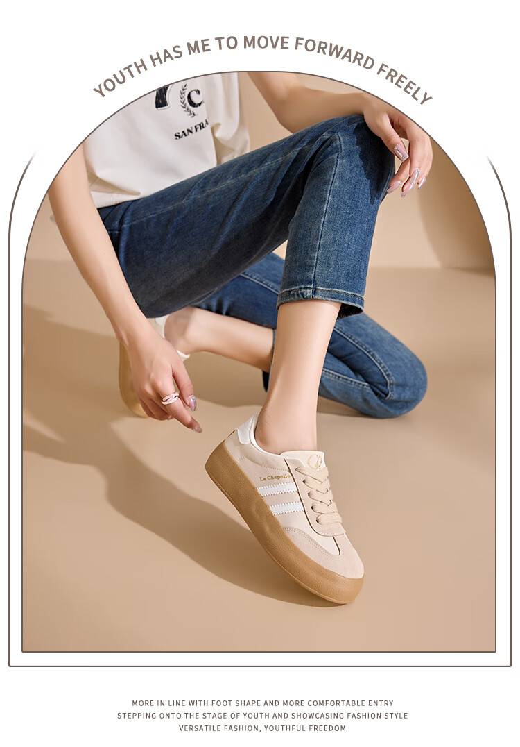 La Chapelle Women's Shoes, Training Shoes for Women, Versatile Thick-Soled White Sneakers, Low-Top Casual Skateboard Shoes for Women-079BR Beige/black 37 15