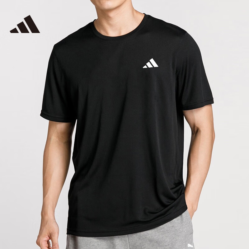Adidas Men's Training Series TR-ES BASE T Sports Training Short-Sleeve T-Shirt, IC7428 A/XL 1