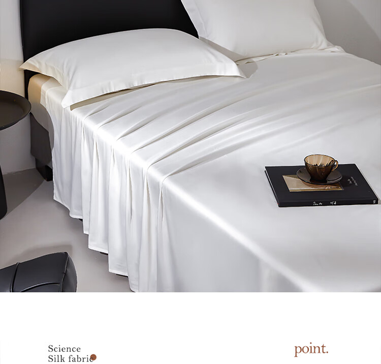 ZiiU Pure Cotton Bed Sheet Single Piece, 80-Count Sateen White Hotel Double Bed Sheet for 1.8-Meter Bed, 245x270cm 6