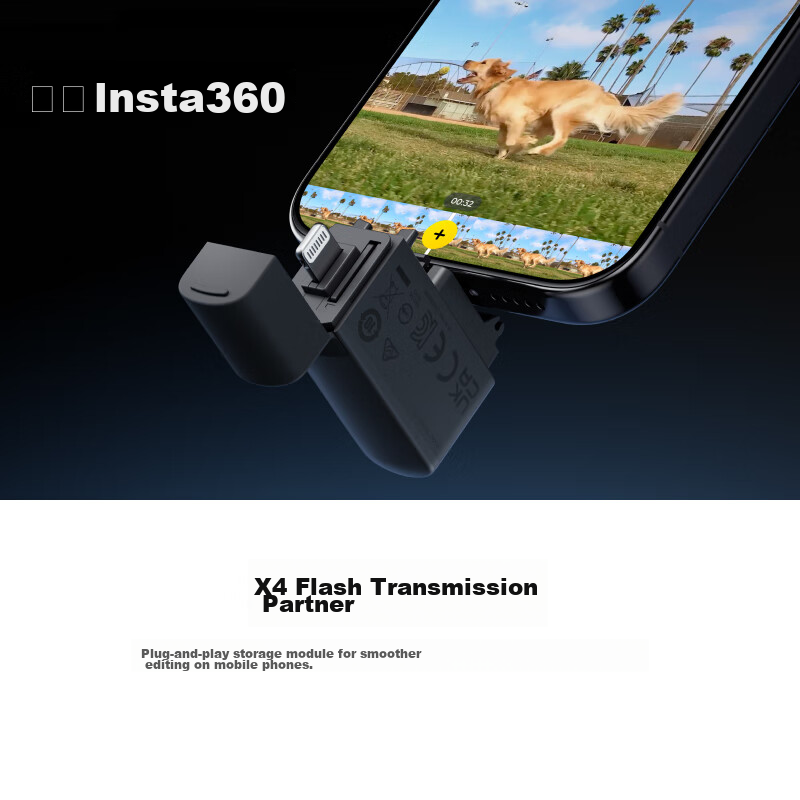 Insta360 X-0162286