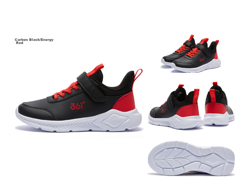 361° Children's Shoes, Kids' Sports Shoes, Winter 2025, for Boys And Girls Aged 3-14, Leather School Running Shoes, Yellow, Size 39 36