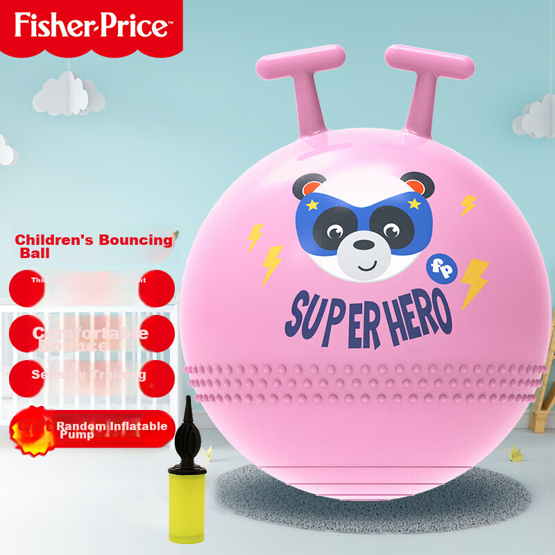 Fisher-Price Children's Toy Ball, Sensory Training Bouncy Sheep Horn Ball, 45cm Pink with Pump, Birthday Gift