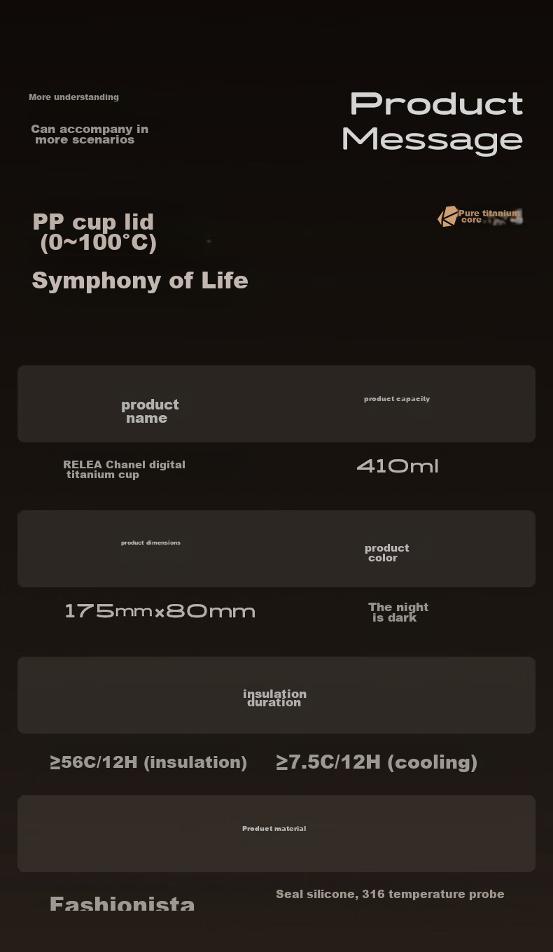 RELEA Pure Titanium Insulated Mug, Titanium Cup for Men And Women, Stylish Large Capacity Smart Coffee Cup Gift Box Water Bottle Birthday Present 17