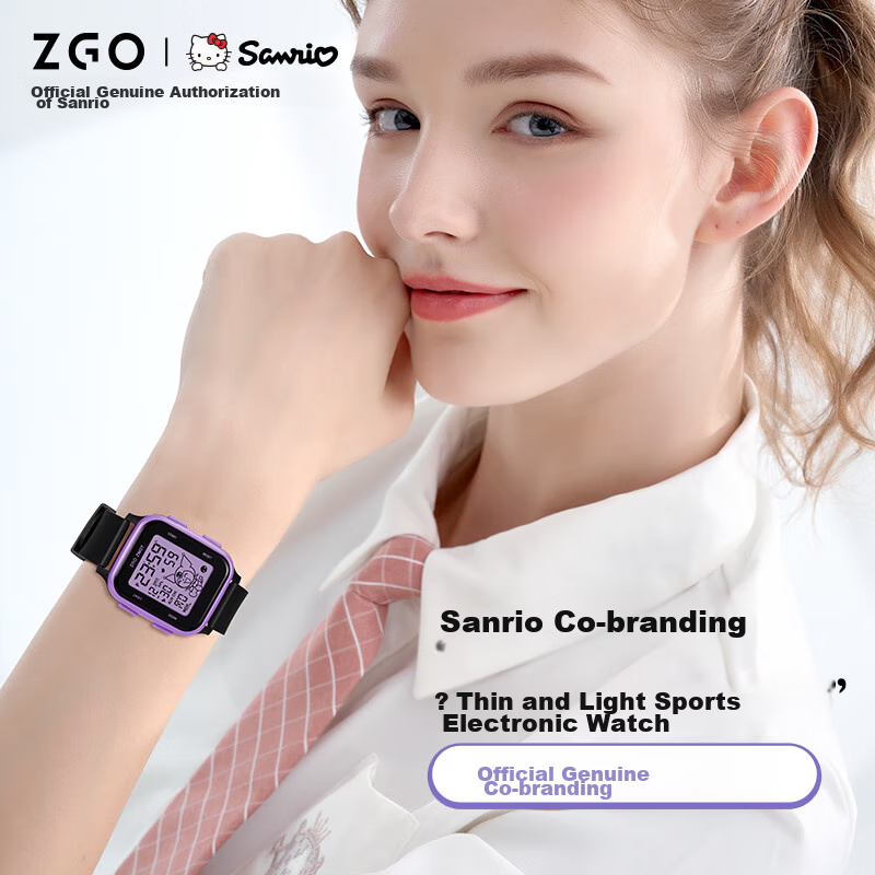 正港（ZGO）三丽鸥 儿童电子手表女孩初中小学生手表6-12岁生日礼物女 878
