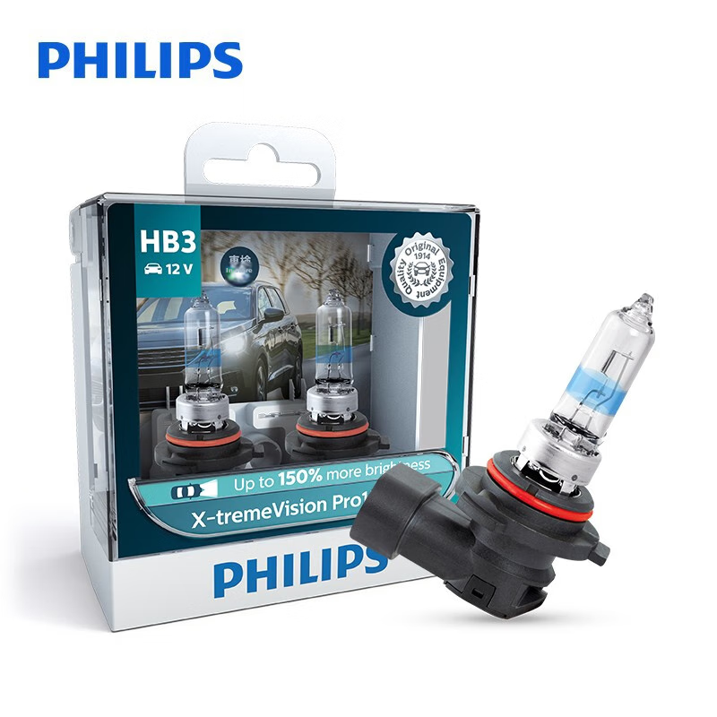 PHILIPS (P-019603