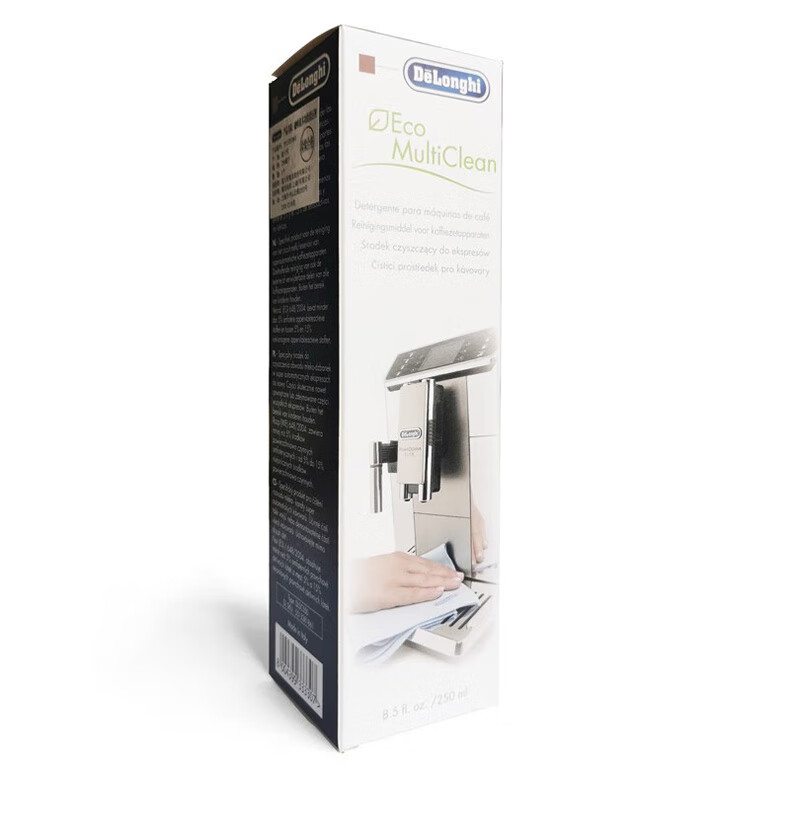Delonghi Coffee Machine Steam Rod Milk Jug Multi-Functional Cleaner for Cleaning Cow's Milk Container Interior Circuits, Accessories, Foaming Tube, Spray Nozzle, Stain Removal And Decontamination, Imported 250ml 3