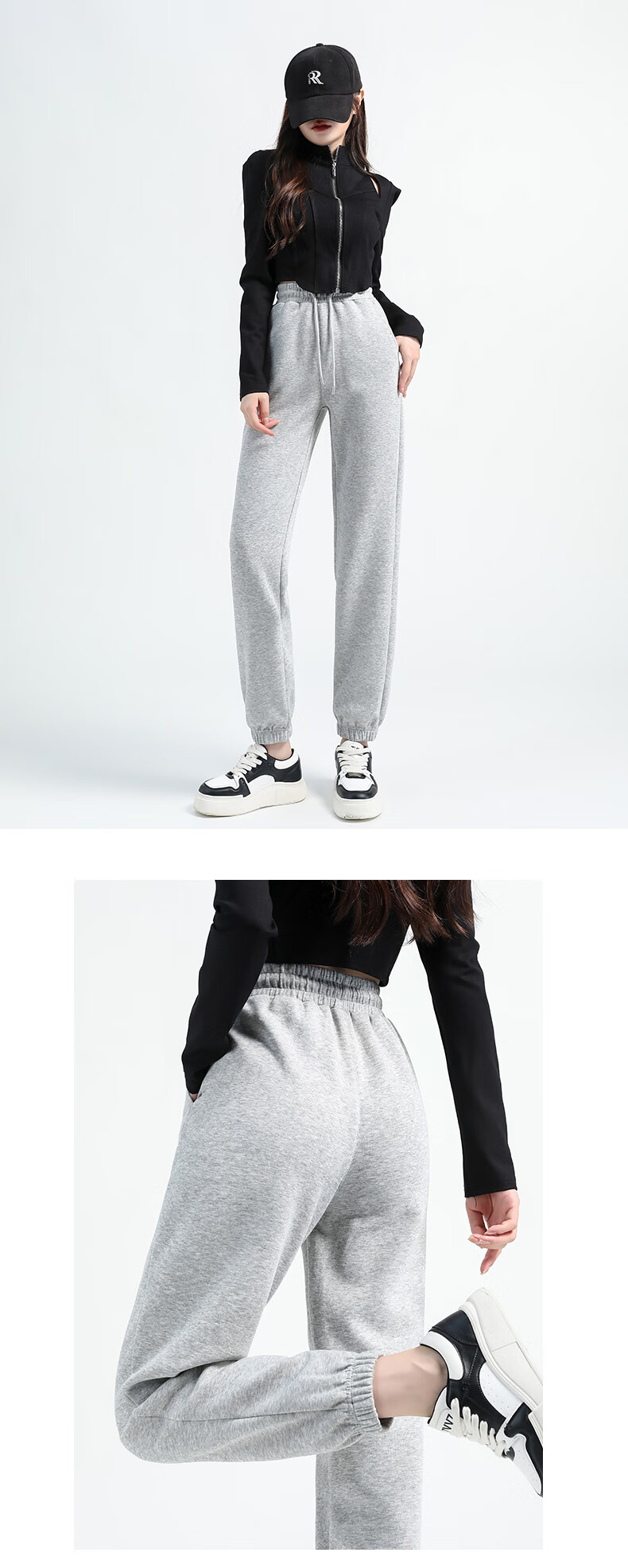 Baleno Heavy Elastic Ankle Pants for Women, Spring And Autumn 2025 New Style, Sporty Commuter Loose Versatile Casual Joggers 2