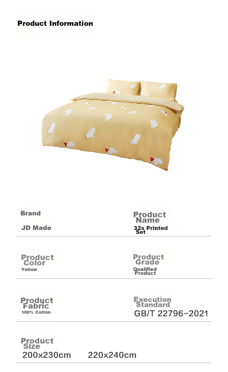 JD Original Italian Ceramic Brush Four-Piece Bedding Set, 100% Pure Cotton Brushed Winter Thick A-Class Four-Piece Set for 1.5-Meter Bed, Warm Bear Desig 14