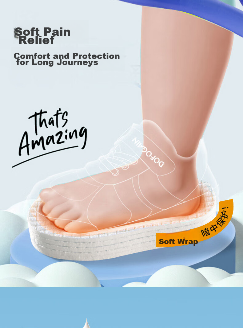FOOTOPPO Latex Children's Shoe Insoles, Cuttable Thin Style, for Boys And Girls, Breathable Sports Basketball Shoes, Thin Insoles 8