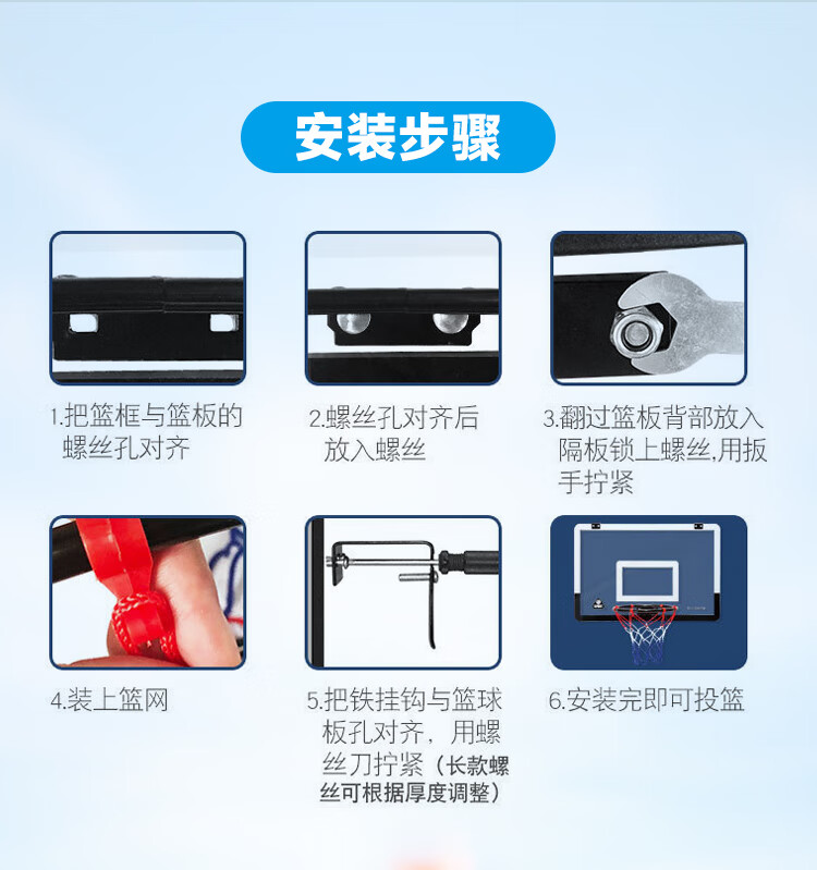 LIVEX Wall-Mounted Basketball Hoop, Indoor And Outdoor Standard Basketball Rim for Children, Boys, Girls, Adults, Home Use And Training 10