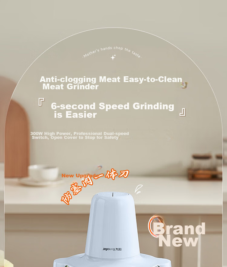 Joyoung Meat Grinder, Home Electric Mixer, Vegetable Chopper, Mincer, Multi-Functional Food Processor 2