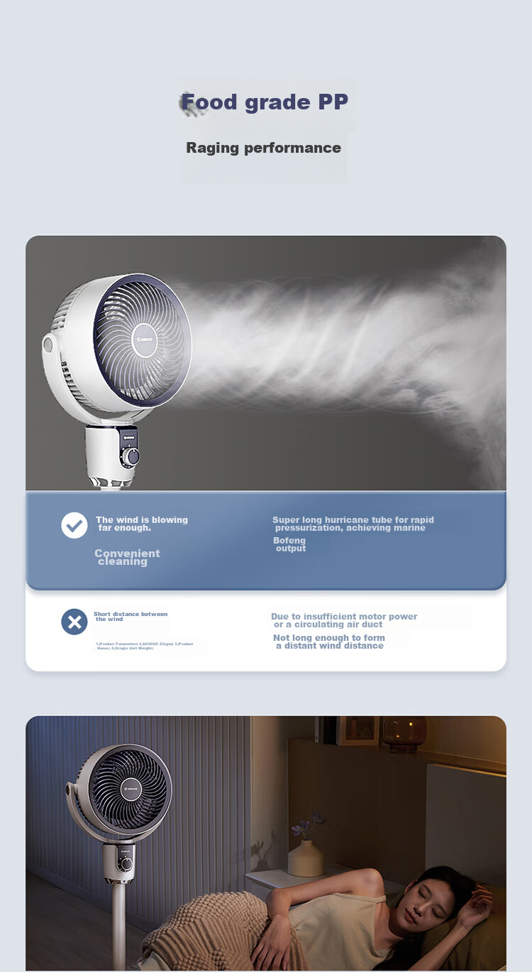 AIRMATE Electric Fan Air Circulator FA18-X168 1