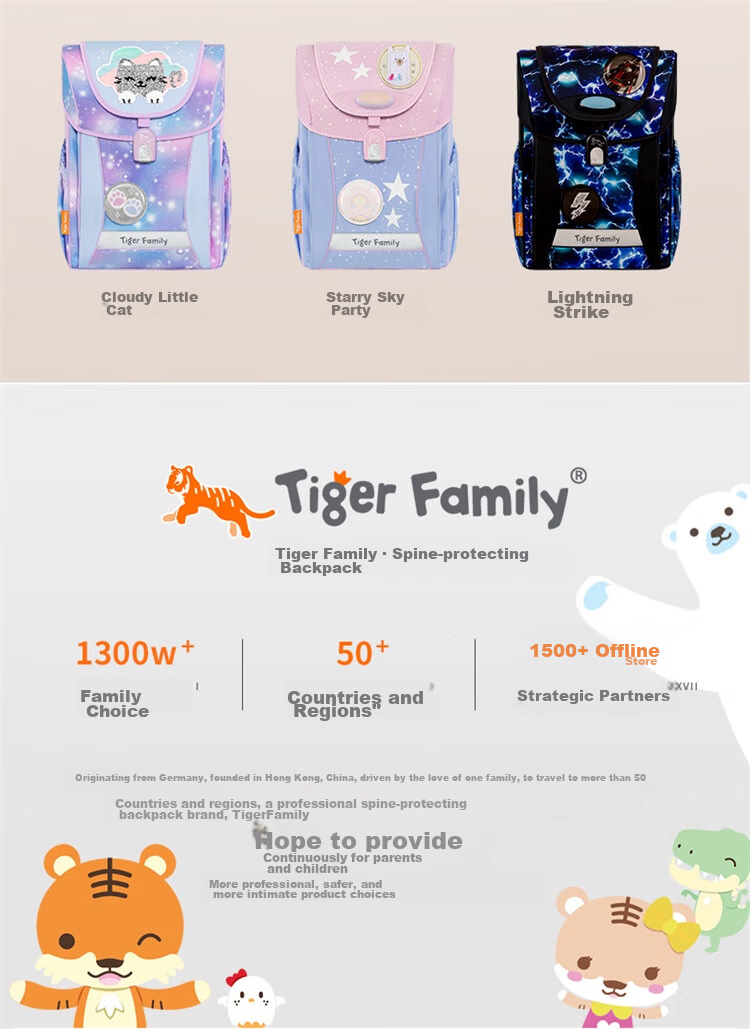 TigerFamily Backpack for Primary School Students Grades 1-3 Children's Spine-Protecting Lightweight Large-Capacity Shoulder Bag Backpack 31