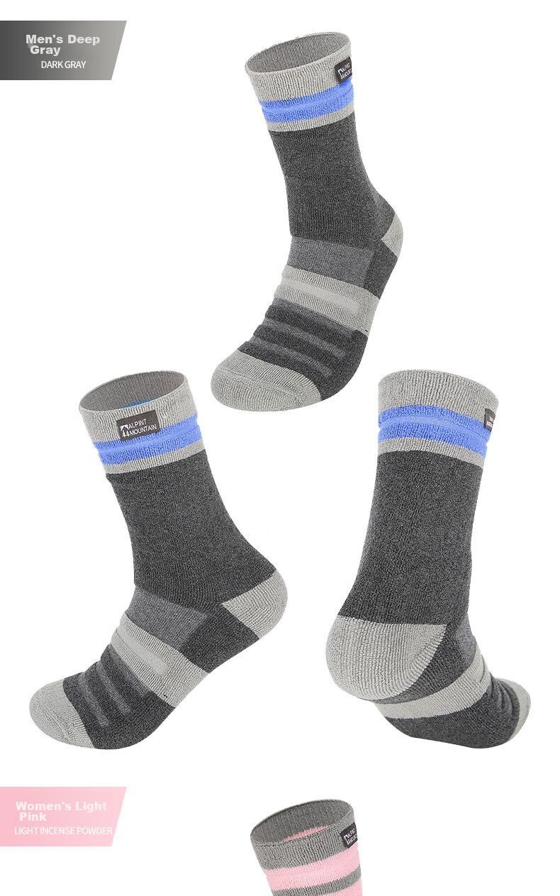 ALPINT MOUNTAIN Ermont Women's Professional Hiking Socks, CoolMax Socks, High-Top Quick-Drying Breathable Sports Socks for Mountaineering 19