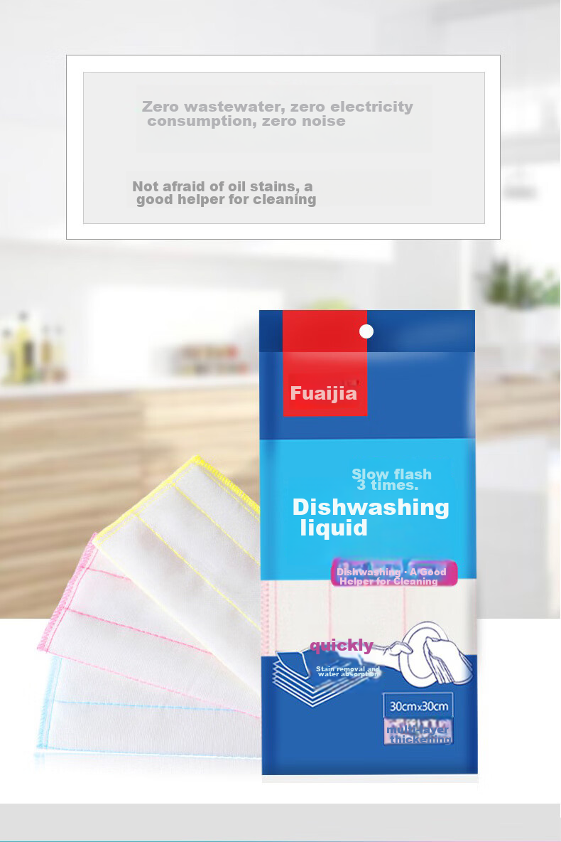 Fuaijia Sponge Block, Steel Wool Pad, Dual-Effect Scouring Pad, Dishwashing Cloth, Non-Stick Pan Special Brush, 4 Pieces Per Pack 1