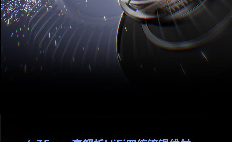 IKF VP5 Over-Ear Wired Headphones High-Fidelity HiFi Sound Fully Closed Monitoring Studio Recording Gaming FPS Mic Computer Mobile Universal 11