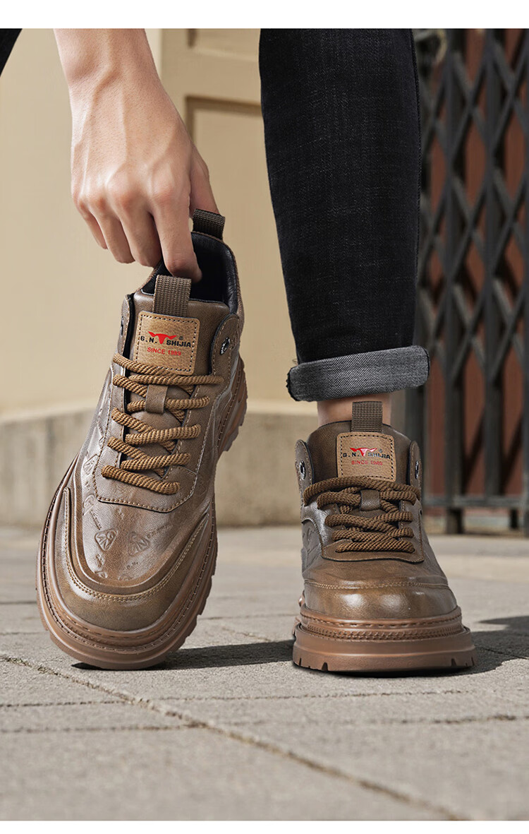 Bull Family Versatile Retro Martin Boots Men Autumn Winter New Thick Sole Height Increasing Work Shoes Comfortable Durable Outdoor Casual Shoes 13
