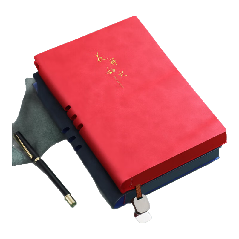 Jiaranheng Notebook, Thick A5 Lambskin Cover, Business Meeting Record Book, Soft Cover Journal for College Students, Inspirational Diary, Customizable - Red